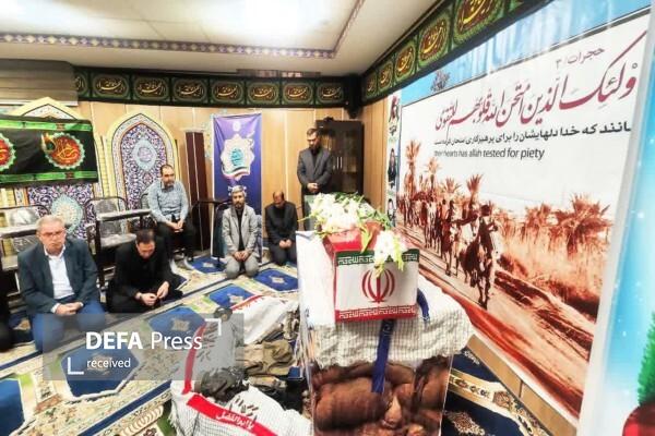 حضور پیکر مطهر شهید گمنام در مراسم زیارت عاشورا ادارهکل امور مالیاتی قزوین حضور پیکر مطهر شهید گمنام در مراسم زیارت عاشورا ادارهکل امور مالیاتی قزوین