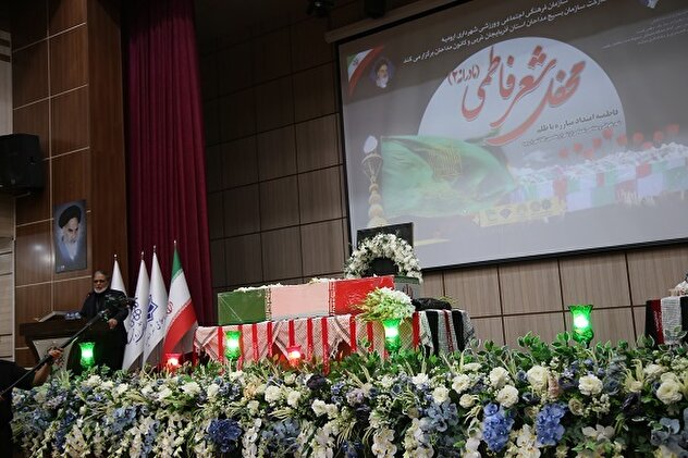 تصاویر/ برگزاری محفل شعر فاطمی در ارومیه