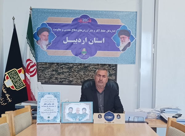 «بسیج» مایه افتخار و تکیه‌گاه نظام مقدس جمهوری اسلامی است