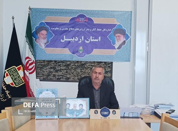 «بسیج» مایه افتخار و تکیه‌گاه نظام مقدس جمهوری اسلامی است