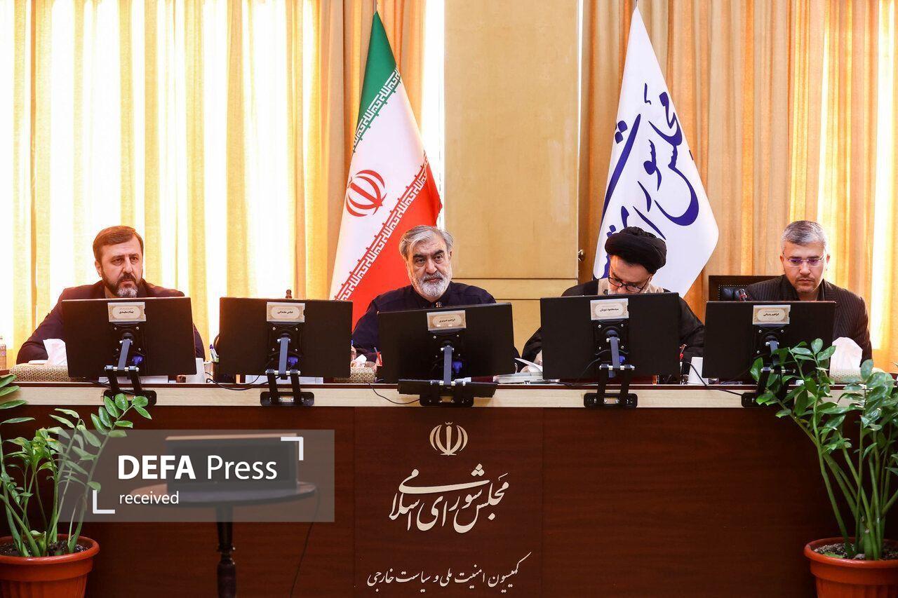 جلسه فوقالعاده کمیسیون امنیت ملی برای بررسی قطعنامه آژانس جلسه فوقالعاده کمیسیون امنیت ملی برای بررسی قطعنامه آژانس