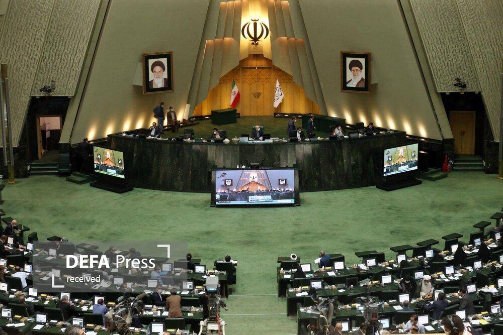 بررسی طرحهای مهم تا حضور وزرای دولت در جلسات کمیسیونهای تخصصی مجلس بررسی طرحهای مهم تا حضور وزرای دولت در جلسات کمیسیونهای تخصصی مجلس