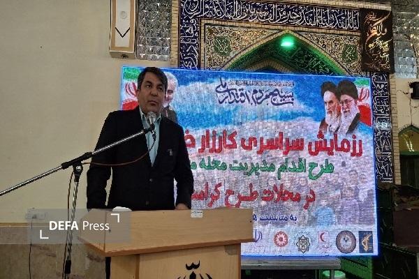 بسیج، پیشران خدمت‌رسانی محله‌محور است