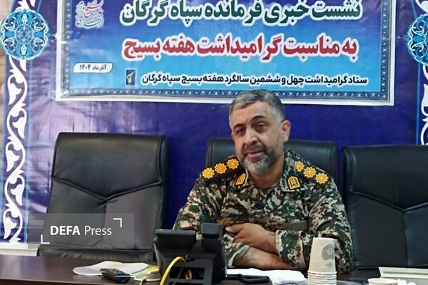 ۲۰ گام بلند سپاه گرگان در هفته بسیج در گرگان