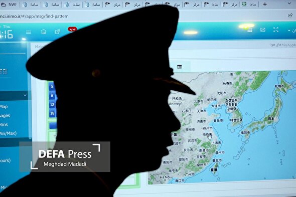 پنجمین نمایشگاه بین‌المللی «ایران ژئو»