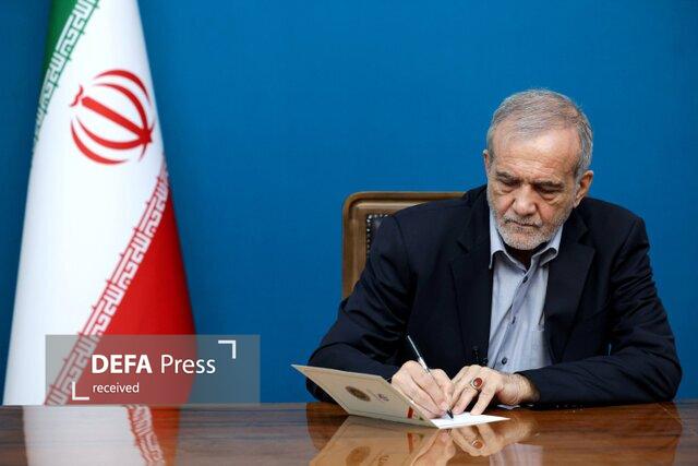 ابلاغ قانون اصلاح بند «الف» ماده (۵۸) قانون بانک مرکزی ابلاغ قانون اصلاح بند «الف» ماده (۵۸) قانون بانک مرکزی