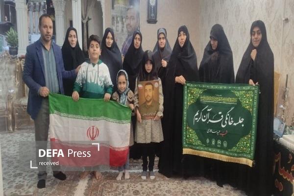 راهاندازی جلسه قرآن در خرمآباد بهنام شهید والامقام «حمید سالاری» راهاندازی جلسه قرآن در خرمآباد بهنام شهید والامقام «حمید سالاری»