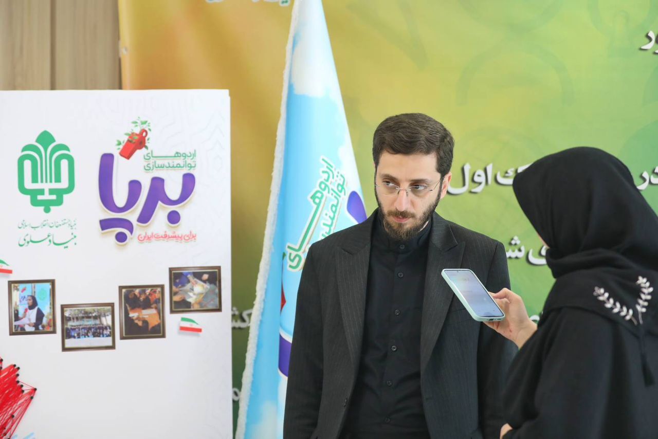 برپا؛ رویدادی برای توانمندسازی دانشآموزان مناطق محروم برپا؛ رویدادی برای توانمندسازی دانشآموزان مناطق محروم