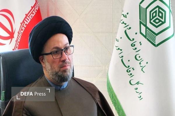 دیدار مدیران و کارکنان اوقاف با ۷۰ خانواده شهید بسیجی دیدار مدیران و کارکنان اوقاف با ۷۰ خانواده شهید بسیجی