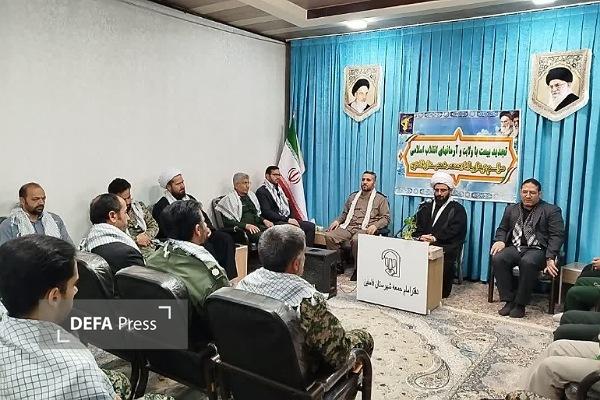 دیدار بسیجیان شهرستان با امام جمعه فامنین به مناسبت هفته بسیج دیدار بسیجیان شهرستان با امام جمعه فامنین به مناسبت هفته بسیج