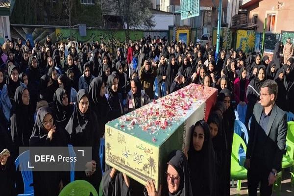 وداع دانش آموزان مدارس مازندران با پیکر مطهر شهدای گمنام+ تصایر وداع دانش آموزان مدارس مازندران با پیکر مطهر شهدای گمنام+ تصایر
