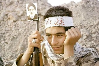 صوت/ ای بسیج، ای سرفرازان، افتخار میهنید