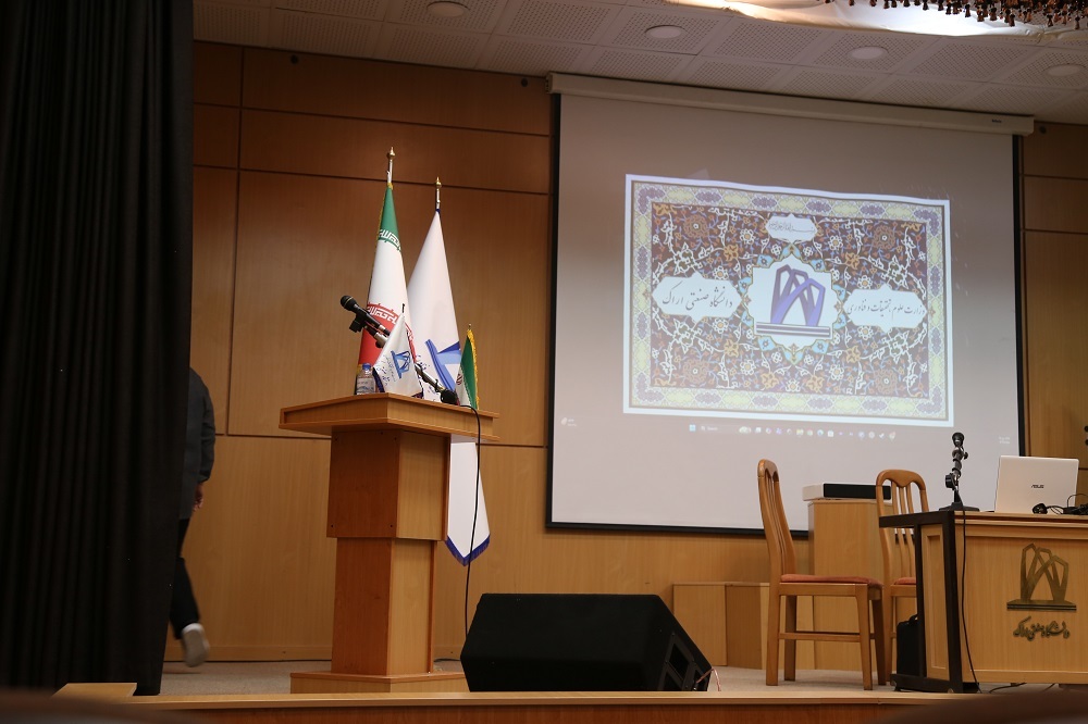 تصاویر/ برگزاری کارگاه یک روزه توانمند سازی مدیران روابط عمومی