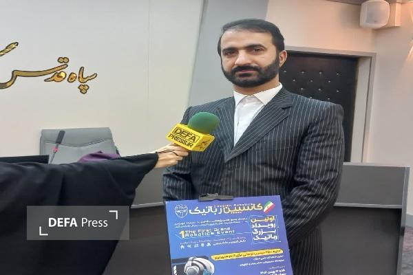 بزرگ‌ترین رقابت رباتیک بسیج در گیلان برگزار می‌شود