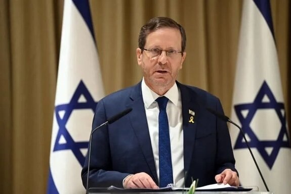 هرتزوگ: عفو نتانیاهو را بر اساس منافع اسرائیل بررسی می‌کنم