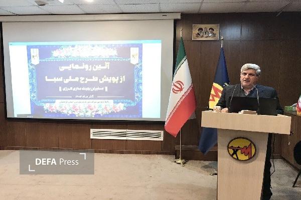 بانوان می‌توانند در فرهنگ‌سازی مصرف بهینه انرژی نقش به‌سزایی داشته باشند