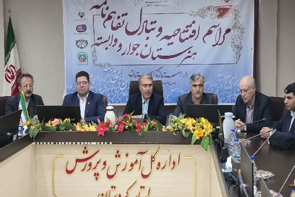 هنرستان الکتروتکنیک شهرستان مریوان افتتاح شد