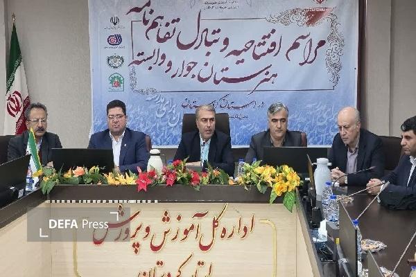 هنرستان الکتروتکنیک شهرستان مریوان افتتاح شد