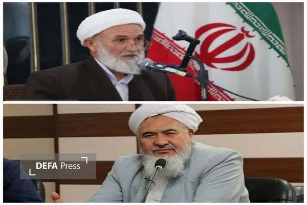 پیام حمایت امام جمعه و نائب امام جمعه شهرستان مراوه تپه از سپاه پاسداران انقلاب اسلامی