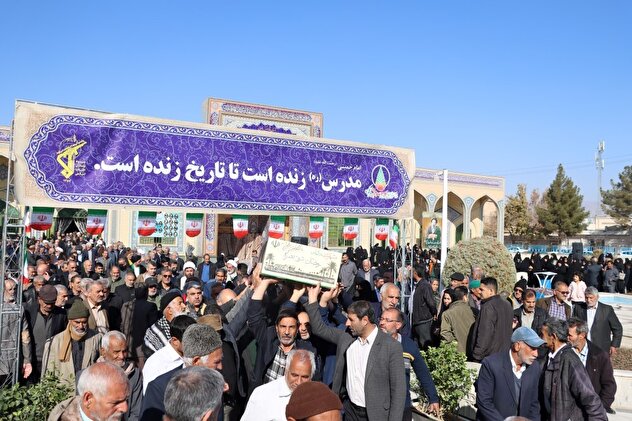 تصاویر/ اجلاسیه کنگره ملی شهید مدرس و ۱۲۲۶ شهید منطقه ترشیز