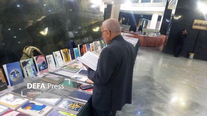 نمایشگاه «بهارستان کتاب» در کتابخانه مجلس