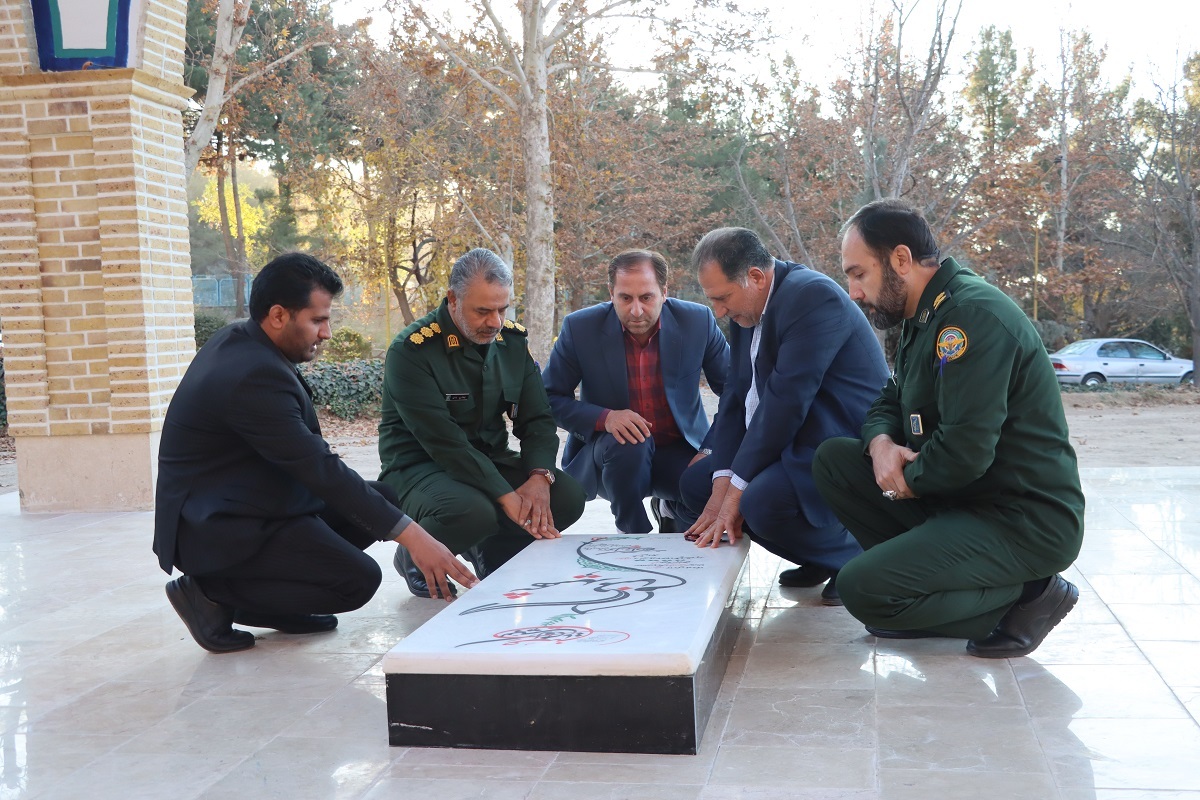 تصاویر/ سفر مدیرکل حفظ آثار و نشر ارزش‌های دفاع مقدس و مقاومت خراسان رضوی به نیشابور