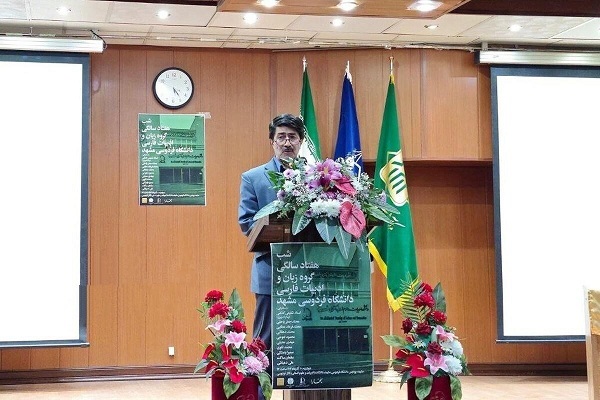 ادبیات فارسی، میراث گران‌بهای فرهنگ ایرانی است