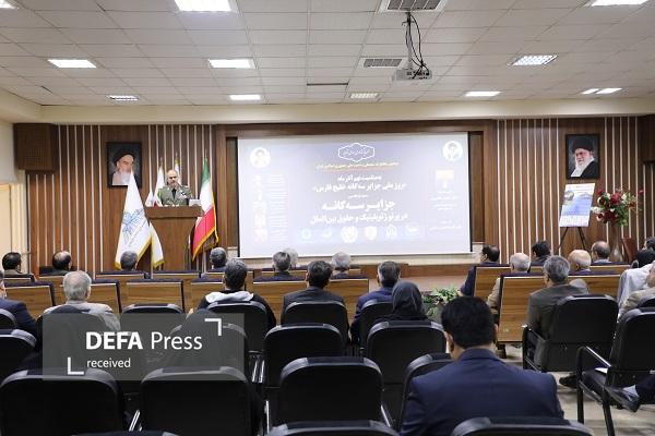 سمینار جزایر سه گانه در پرتو ژئوپلیتیک و حقوق بین الملل برگزار شد