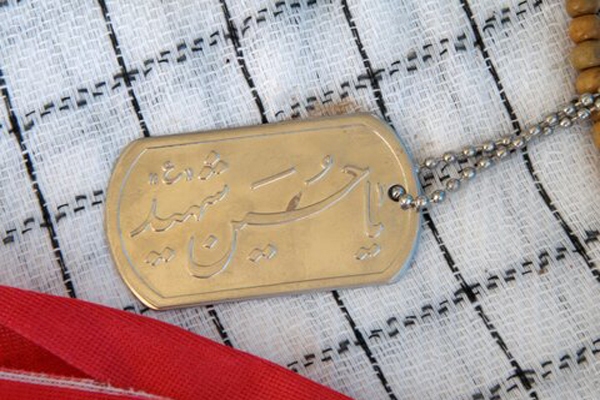 دفاع مقدس نعمتی از جانب خداوند است