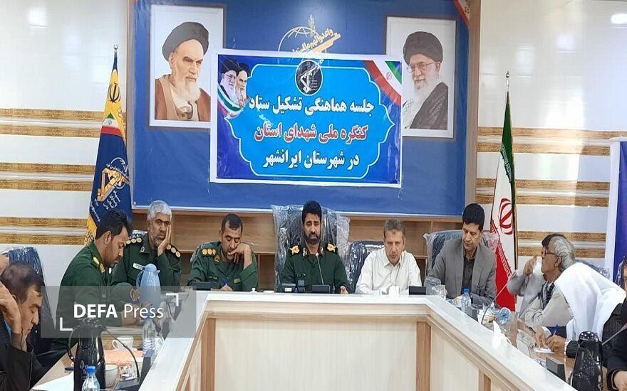 عزت امروز جامعه میراث جانفشانی شهداست عزت امروز جامعه میراث جانفشانی شهداست