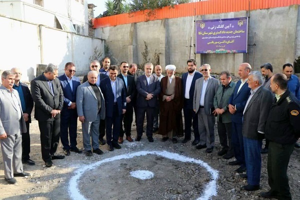 کلنگ‌زنی پروژه طرح توسعه دادگستری شهرستان نکا