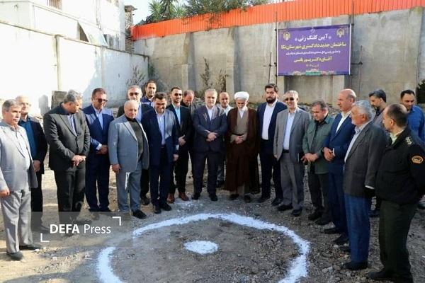 پروژه طرح توسعه دادگستری شهرستان نکا کلنگ زنی شد