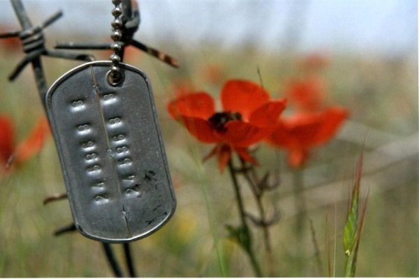 برگزاری یادواره شهید صحرایی در آمل