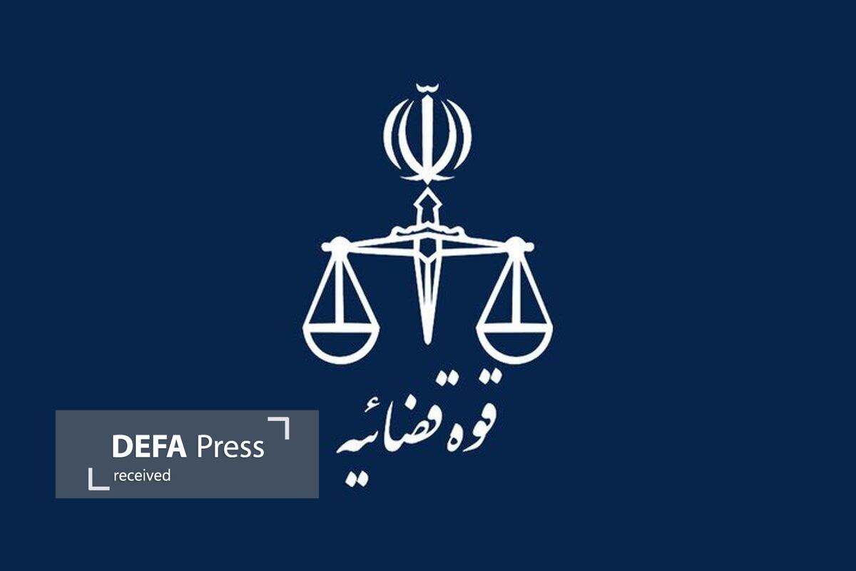 پرونده ۱۳۰ کارشناس متخلف به دادسرای انتظامی ارسال شد پرونده ۱۳۰ کارشناس متخلف به دادسرای انتظامی ارسال شد