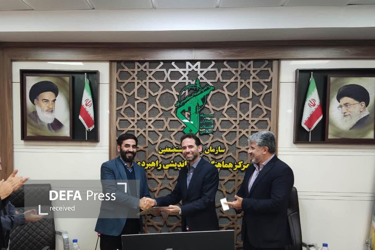 مرکز دائمی برای طراحی تا فروش محصولات عفیفانه با همکاری بسیج ایجاد میشود مرکز دائمی برای طراحی تا فروش محصولات عفیفانه با همکاری بسیج ایجاد میشود