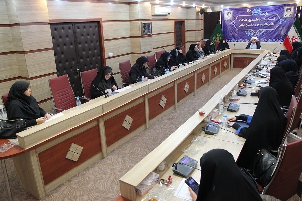 همایش ملی اسوه‌های صبر و مقاومت در گیلان برگزار می‌شود