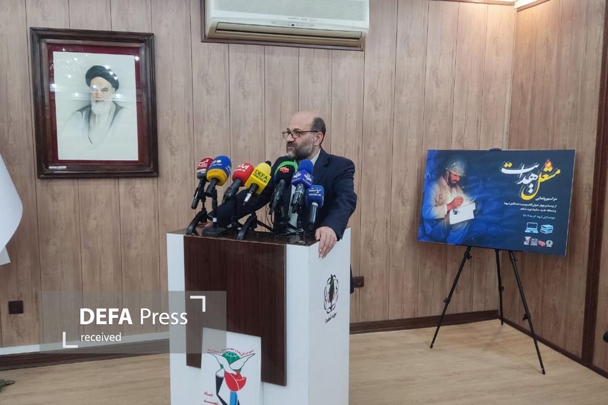 شهدا فصل مشترک وحدت جامعه ایرانی هستند شهدا فصل مشترک وحدت جامعه ایرانی هستند