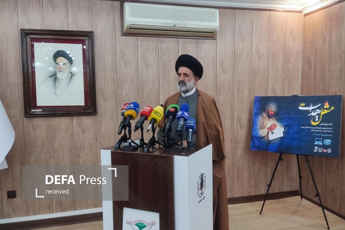 وصایای شهدا از امتیازات فرهنگی دفاع مقدس هستند وصایای شهدا از امتیازات فرهنگی دفاع مقدس هستند