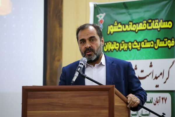 بیش از 280 عنوان بین‌المللی، میراث ماندگار ورزش بنیاد شهید