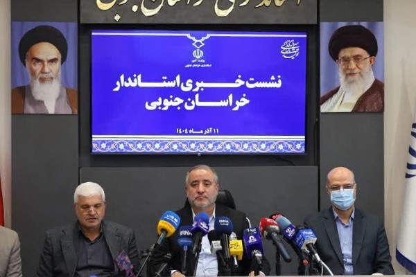 خراسان جنوبی؛ رکورددار کاهش تورم و سرآمد امنیت سرمایه‌گذاری در کشور