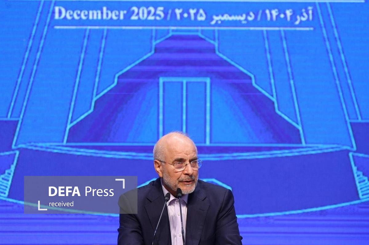 قالیباف: قدرت ایران تنها در توان نظامی و موشکی نیست/ ما هسته سخت ۹۰ میلیون نفری داریم
