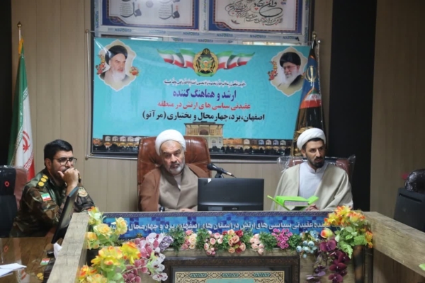 متولیان فرهنگی باید به نیازهای فکری و اعتقادی مخاطبان پاسخ دهند 