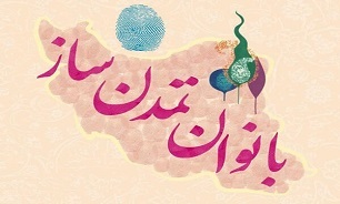 معماران صبر؛ وقتی «گهواره» دژِ مستحکم می‌شود