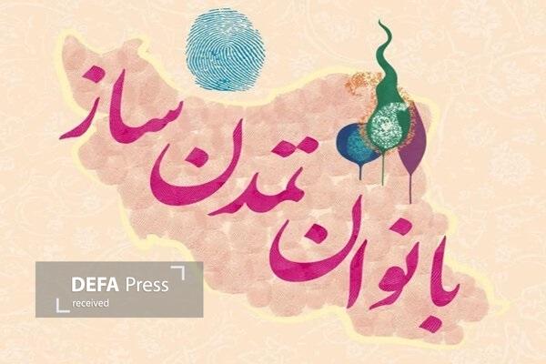 معماران صبر؛ وقتی «گهواره» دژِ مستحکم می‌شود