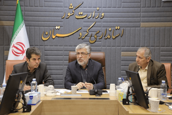 بیش از ۱۱ هزار میلیارد تومان طرح سرمایه‌گذاری در کردستان تصویب شد