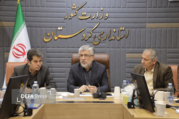 بیش از ۱۱ هزار میلیارد تومان طرح سرمایه‌گذاری در کردستان تصویب شد