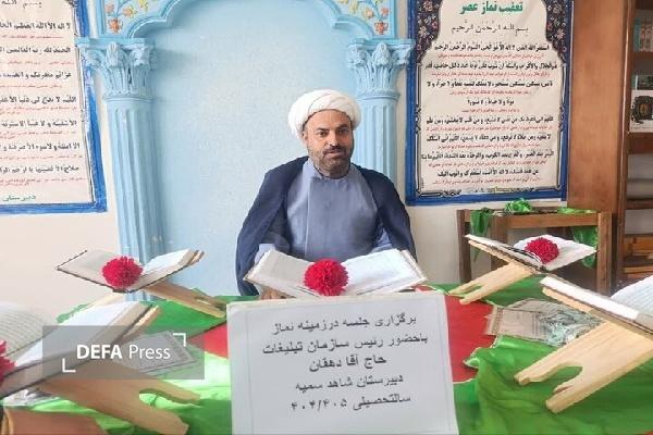 مدرسه بهترین بستر تبیین فرهنگ نماز و حجاب است