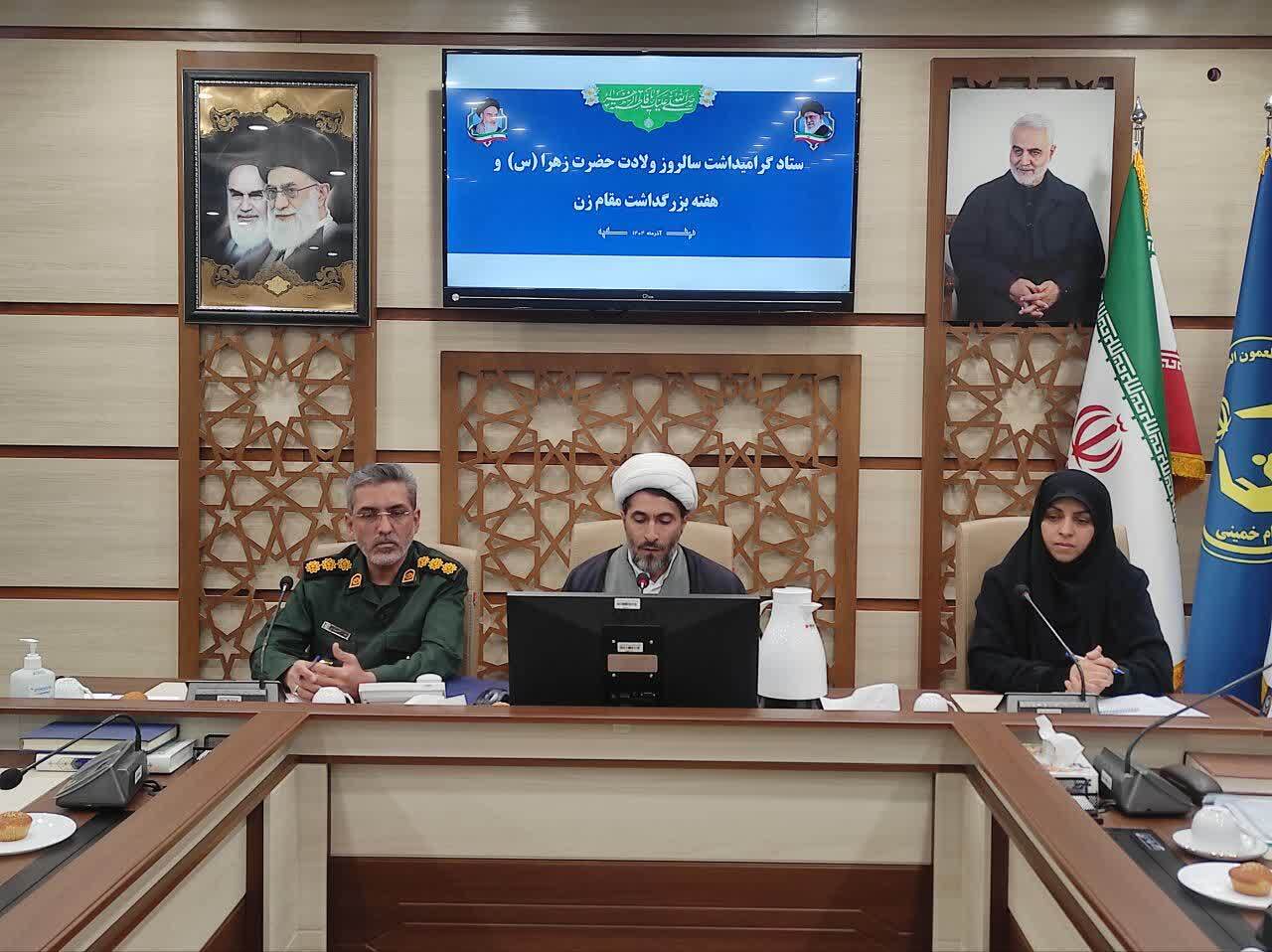 بانوی مسلمان ایرانی معلم ثانی و تمدن‌ساز است