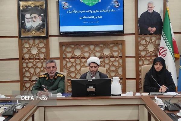 بانوی مسلمان ایرانی معلم ثانی و تمدن‌ساز است