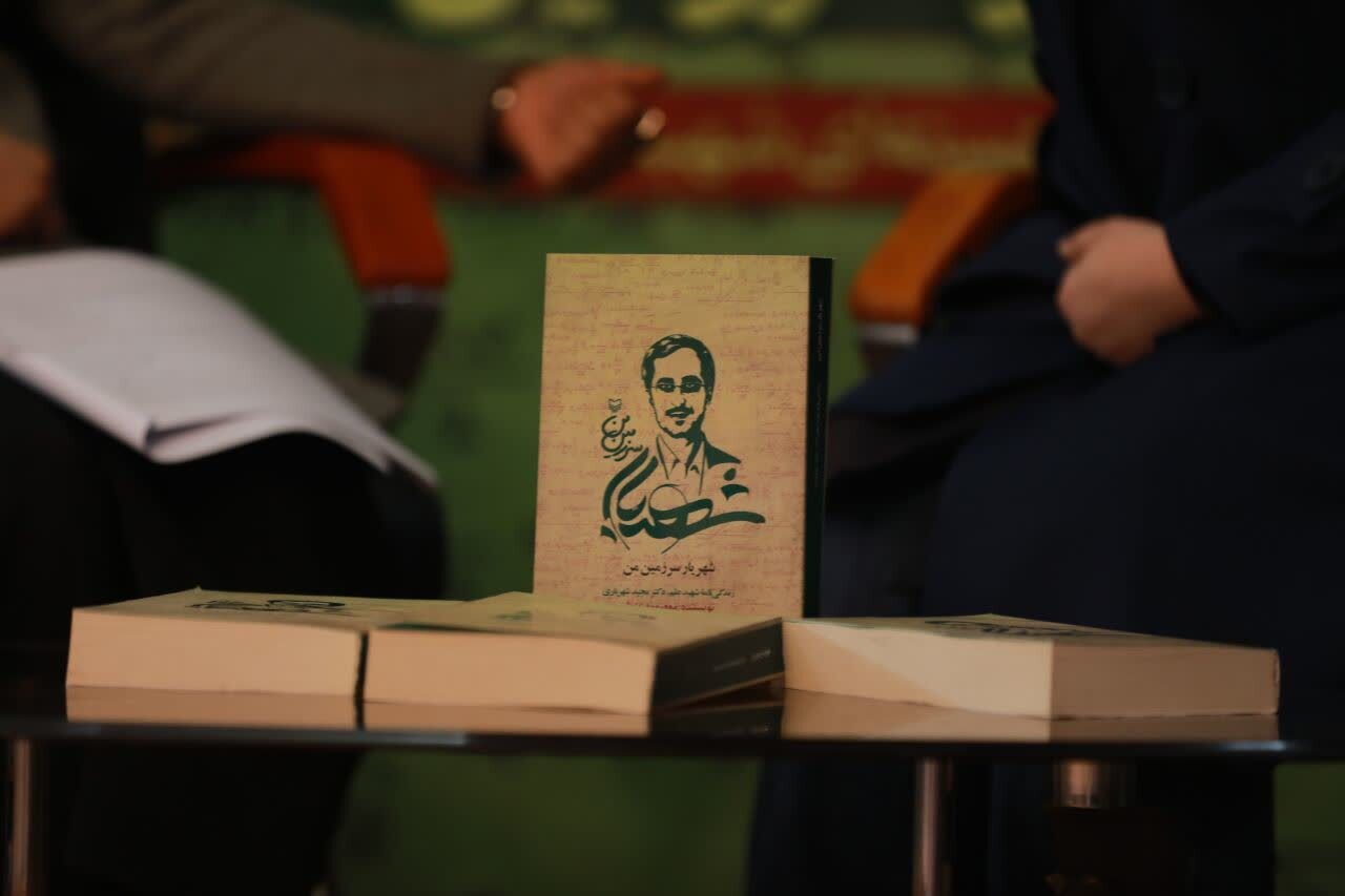 تصاویر/ رویداد هنری دو روزه «شهریار سرزمین من» در حوزه هنری زنجان